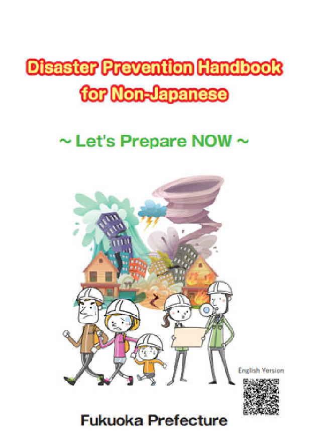 disaster prevantion handbook