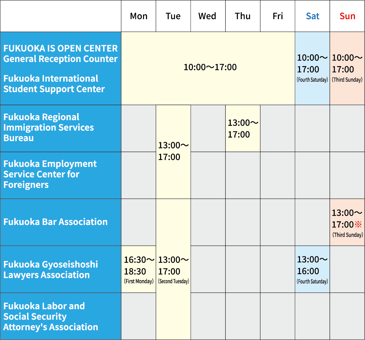 schedule calendar